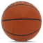 М'яч баскетбольний Wilsse BA-6192 №7 коричневий 4