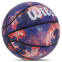 Мяч баскетбольный Wilsse BA-7423 №7 разноцветный 0