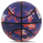 М'яч баскетбольний Wilsse BA-7423 №7 різнокольоровий 1