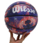 Мяч баскетбольный Wilsse BA-7423 №7 разноцветный 3