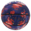 Мяч баскетбольный Wilsse BA-7423 №7 разноцветный 4