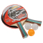 Набір для настільного тенісу 2 ракетки 3 м'ячі CIMA MT-8500D 0