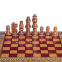 Набір настільних ігор BAKU XLY730-B шахи, нарди 1