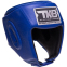 Шолом боксерський відкритий шкіряний TOP KING Super TKHGSC S-XL кольори в асортименті 0