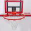 Щит баскетбольный с кольцом и сеткой SPALDING NBA COMBO 79351CN 0