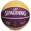 Мяч баскетбольный резиновый SPALDING NBA Team CLAVELAND CAVA 83504Z №7 красный-желтый 0