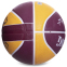 Мяч баскетбольный резиновый SPALDING NBA Team CLAVELAND CAVA 83504Z №7 красный-желтый 1