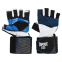 Перчатки для фитнеса и тяжелой атлетики TAPOUT SB168507 M-XL черный-синий 5