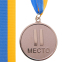 Медаль спортивна зі стрічкою SP-Sport WORTH C-4520 золото, срібло, бронза 3