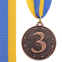 Медаль спортивна зі стрічкою SP-Sport WOULD C-6403 золото, срібло, бронза 5