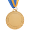Медаль спортивная с лентой SP-Sport ZING C-4334 золото, серебро, бронза 1