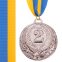 Медаль спортивная с лентой SP-Sport ZING C-4334 золото, серебро, бронза 3