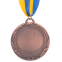Медаль спортивная с лентой SP-Sport ZING C-4334 золото, серебро, бронза 7