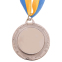 Медаль спортивная с лентой SP-Sport ZING C-4329 золото, серебро, бронза 4