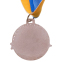 Медаль спортивна зі стрічкою SP-Sport ZIP C-6404 золото, срібло, бронза 4