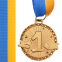 Медаль спортивная с лентой SP-Sport ZIP C-6404 ø4,5см золото, серебро, бронза 0