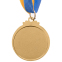 Медаль спортивна зі стрічкою SP-Sport Бокс C-4337 золото, срібло, бронза 1