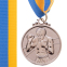 Медаль спортивна зі стрічкою SP-Sport Бокс C-4337 золото, срібло, бронза 2