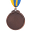 Медаль спортивна зі стрічкою SP-Sport Бокс C-4337 золото, срібло, бронза 6
