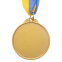 Медаль спортивная с лентой двухцветная SP-Sport Баскетбол C-4849 золото, серебро, бронза 1