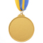 Медаль спортивна зі стрічкою двокольорова SP-Sport Боротьба C-4852 золото, срібло, бронза 1
