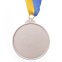 Медаль спортивна зі стрічкою двокольорова SP-Sport Боротьба C-4852 золото, срібло, бронза 4