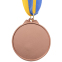 Медаль спортивная с лентой двухцветная SP-Sport Волейбол C-4850 золото, серебро, бронза 5