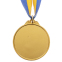 Медаль спортивная с лентой двухцветная SP-Sport Гимнастика C-4851 золото, серебро, бронза 1