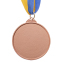 Медаль спортивная с лентой двухцветная SP-Sport Плавание C-4848 золото, серебро, бронза 6