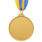 Медаль спортивная с лентой двухцветная SP-Sport Футбол C-4847 золото, серебро, бронза 1