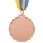 Медаль спортивна зі стрічкою двокольорова SP-Sport Футбол C-4847 золото, срібло, бронза 6