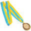 Медаль спортивна зі стрічкою SP-Sport пластикова FAME C-3042 золото, срібло, бронза 2