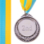 Медаль спортивна зі стрічкою SP-Sport пластикова FAME C-3042 золото, срібло, бронза 3