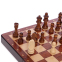 Шахматы настольная игра ZOOCEN X3008 30x30 см дерево 1