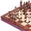 Шахи настільна гра ZOOCEN X3118 35x35 см дерево 1