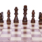 Шахматы настольная игра ZOOCEN X3118 35x35 см дерево 2