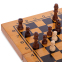 Набор настольных игр 3 в 1 SP-Sport 341-161 шахматы, шашки, нарды 0