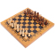Набор настольных игр 3 в 1 SP-Sport 341-162 шахматы, шашки, нарды 0