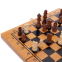 Набор настольных игр 3 в 1 SP-Sport 341-162 шахматы, шашки, нарды 1