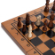 Набор настольных игр 3 в 1 SP-Sport 341-163 шахматы, шашки, нарды 0