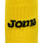 Гетры футбольные без носка Joma LEG II 400753-900 размер 35-46 желтый 2