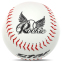 М'яч для бейсболу STAR WB5412 білий 0