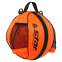 Сумка-рюкзак для мяча STAR BT113M цвета в ассортименте 1