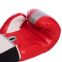 Перчатки боксерские кожаные YOKKAO YK016 10-16унций цвета в ассортименте 3