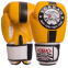 Перчатки боксерские кожаные YOKKAO YK016 10-16унций цвета в ассортименте 8