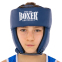 Шолом боксерський відкритий штучна шкіра BOXER 2028-N M-L кольори в асортименті 11