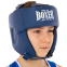 Шолом боксерський відкритий штучна шкіра BOXER 2028-N M-L кольори в асортименті 12