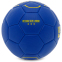 Мяч футбольный UKRAINE International Standart FB-9308 №3 PU цвета в ассортименте 3