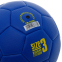 Мяч футбольный UKRAINE International Standart FB-9308 №3 PU цвета в ассортименте 4