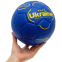Мяч футбольный UKRAINE International Standart FB-9308 №3 PU цвета в ассортименте 5